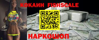 мет Бугуруслан