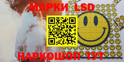 мет Бугуруслан