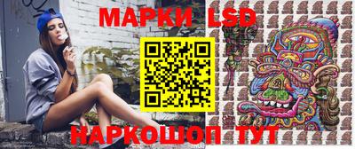 мяу мяу кристалл Будённовск