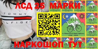мяу мяу кристалл Будённовск