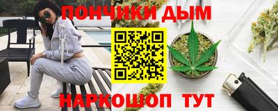 мет Бугуруслан