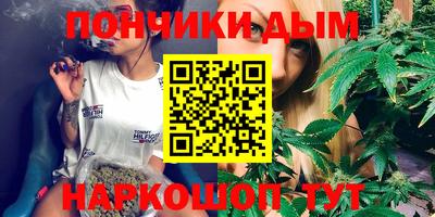 прущая мука Бузулук