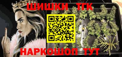 мет Бугуруслан