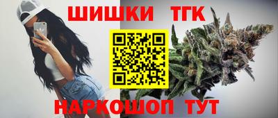мет Бугуруслан