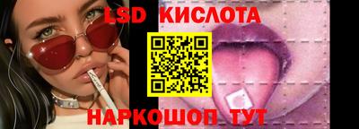 прущая мука Бузулук