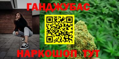 прущая мука Бузулук