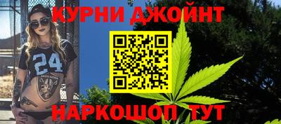 прущая мука Бузулук