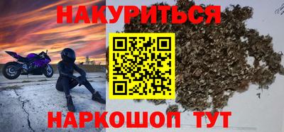 мет Бугуруслан