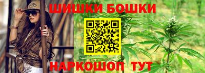 мяу мяу кристалл Будённовск