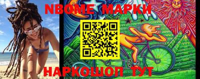 мяу мяу кристалл Будённовск