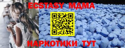 мет Бугуруслан