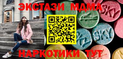 мет Бугуруслан
