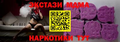 мет Бугуруслан