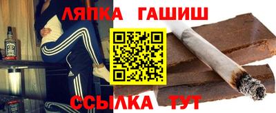 мяу мяу кристалл Будённовск