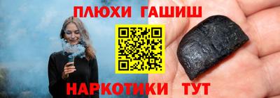 мет Бугуруслан