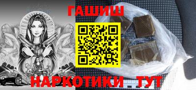 мет Бугуруслан