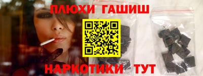 мет Бугуруслан