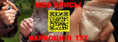 мет Бугуруслан