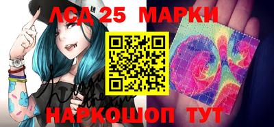 мяу мяу кристалл Будённовск