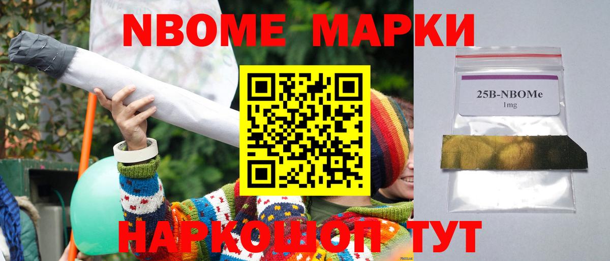 Сафоново  Лсд 25 экстази ecstasy  Вход с VPN  ЛСД экстази кислота 